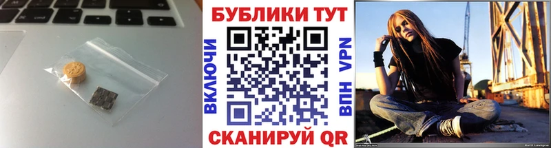 Ecstasy 280мг  Армянск 