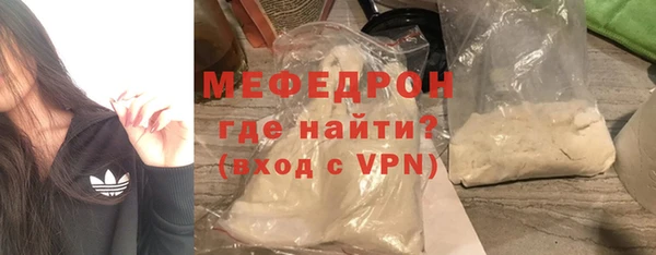 эйфоретик Арсеньев