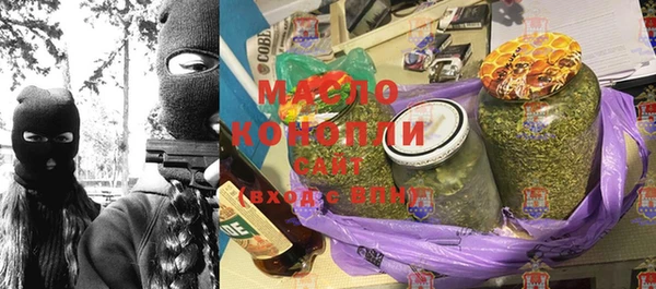 эйфоретик Арсеньев