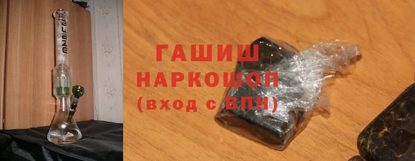 соль ск Алексеевка