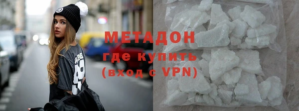 соль ск Алексеевка