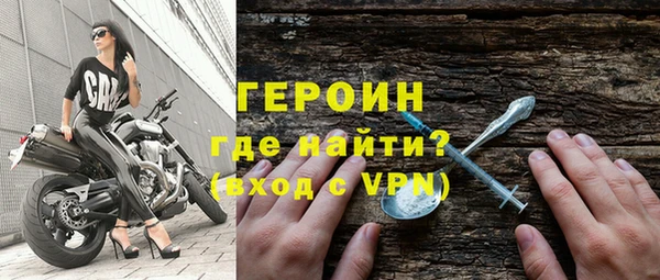 эйфоретик Арсеньев