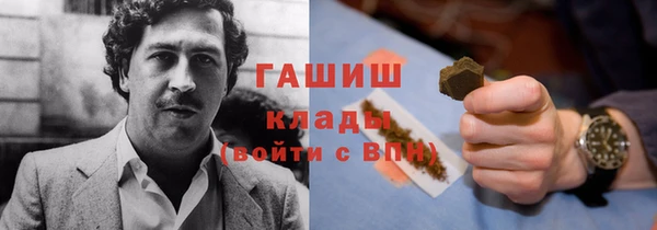 соль ск Алексеевка