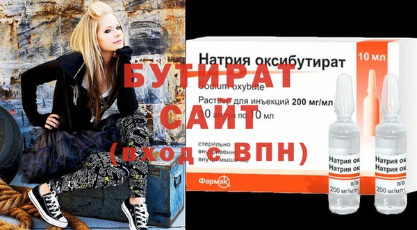соль ск Алексеевка