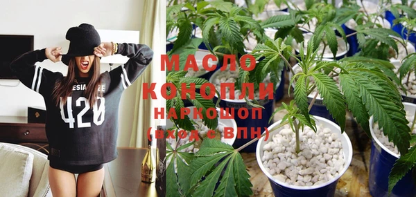соль ск Алексеевка