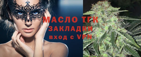 эйфоретик Арсеньев