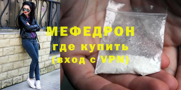 эйфоретик Арсеньев