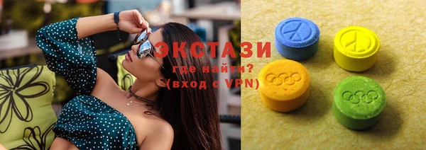 MESCALINE Аркадак