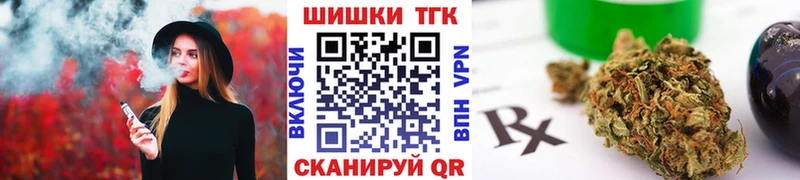 МАРИХУАНА сатива Армянск